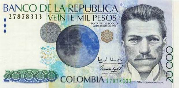 Купюра номиналом 20000 колумбийских песо, лицевая сторона